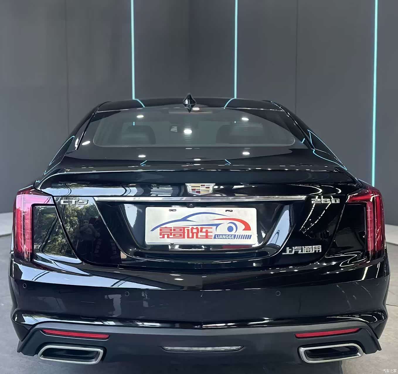 Cadillac CT5, 2023 7