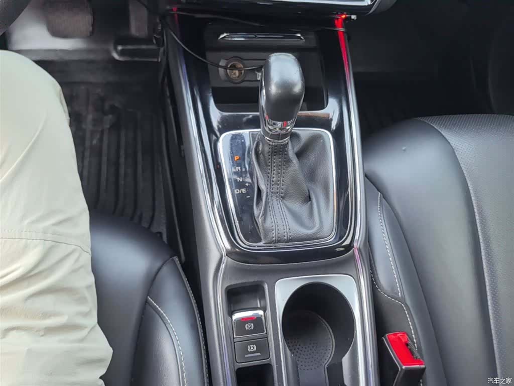 Roewe i5, 2020 14
