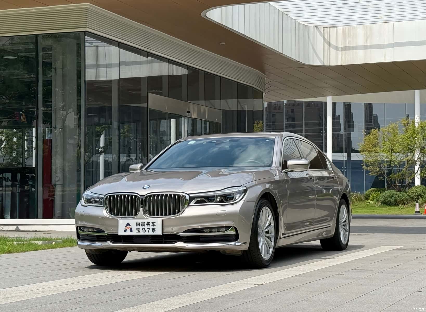 BMW 7 Series, 2016 1