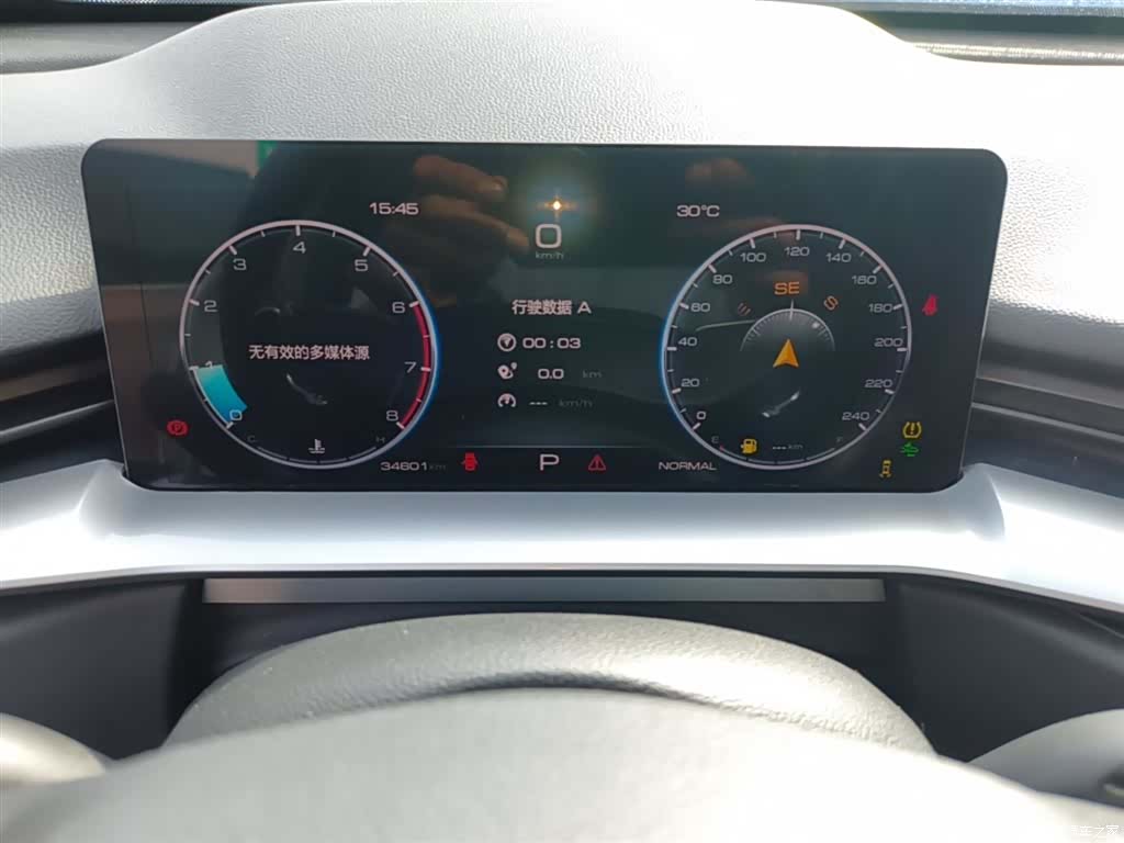 Haval H6, 2024 12