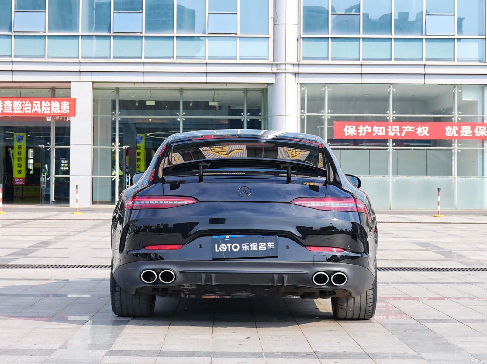 MG AMG, 2021 4