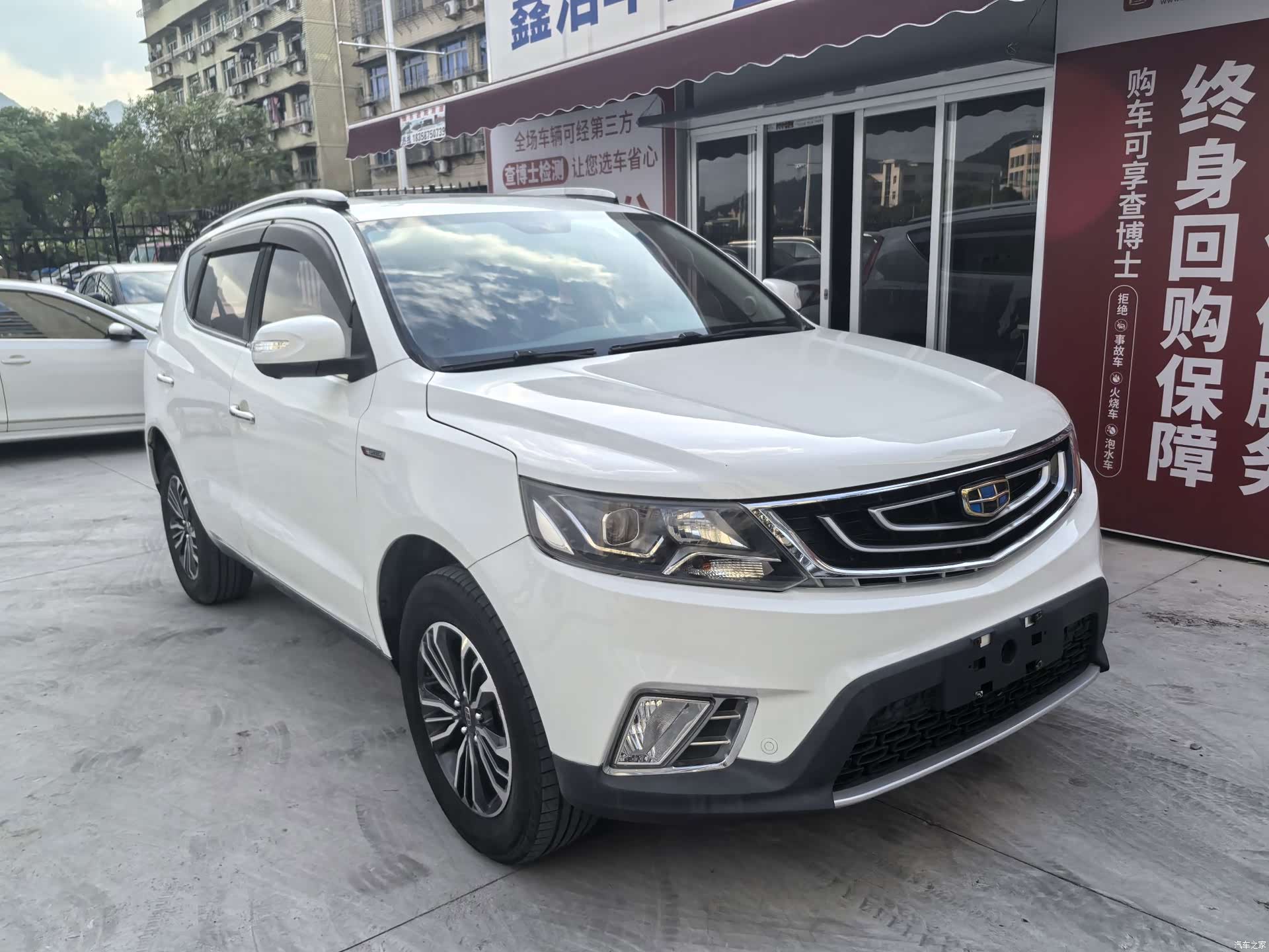 Geely X6, 2017 2