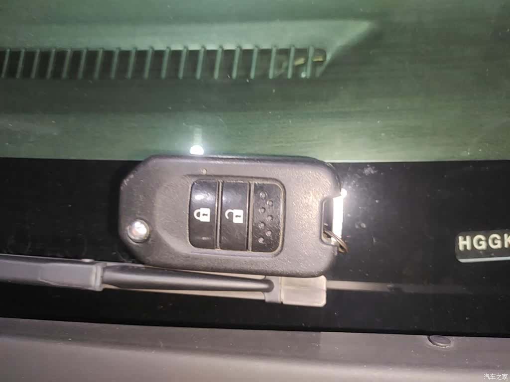 Honda Fit, 2018 9
