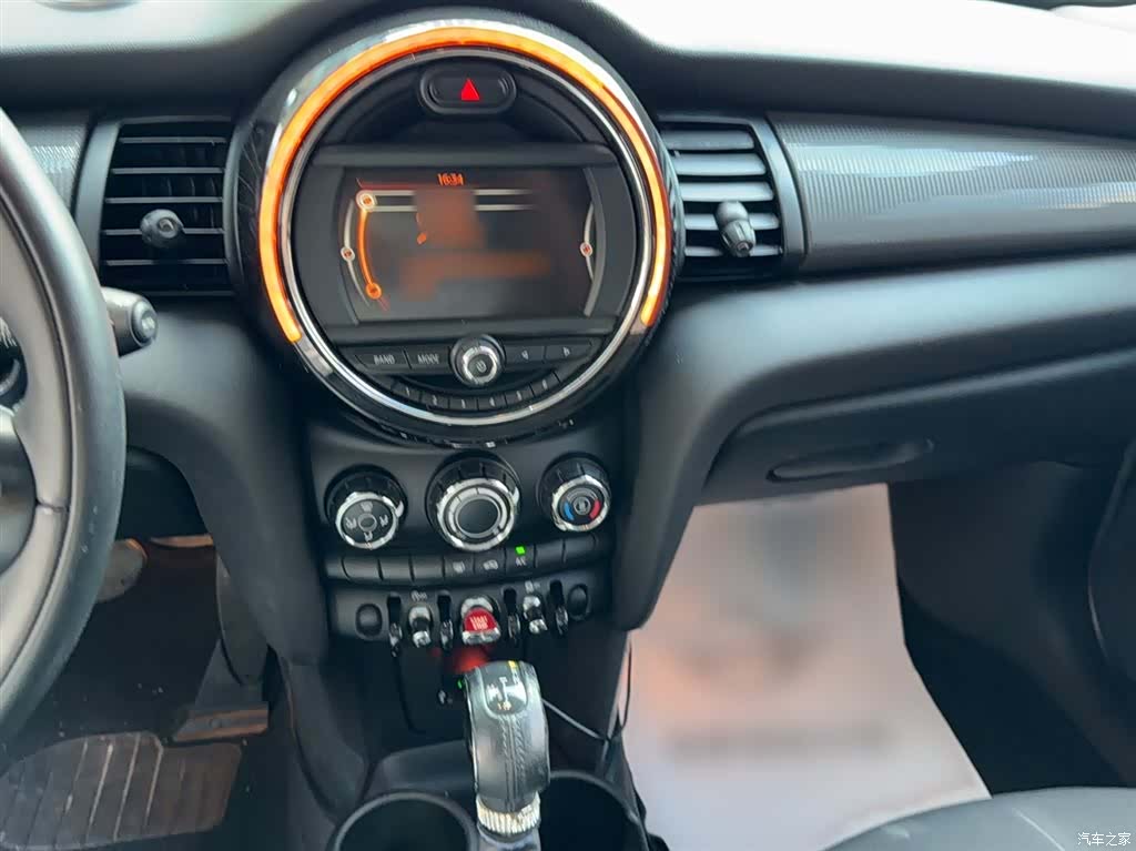 Mini Cooper, 2015 11