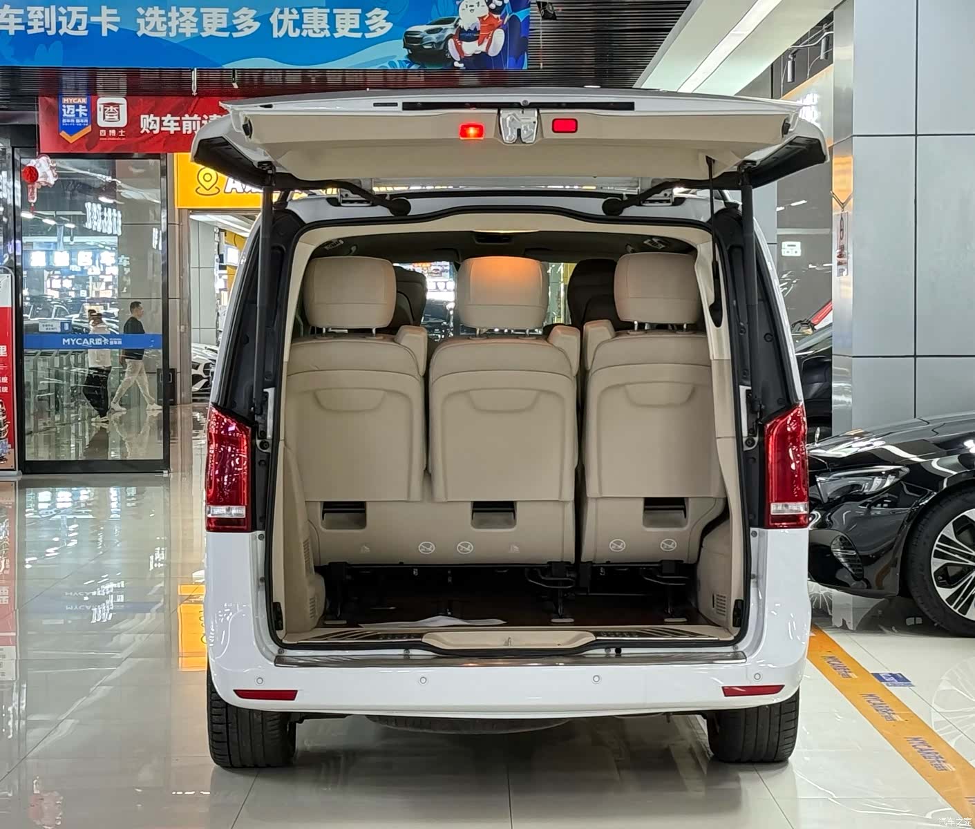 Mercedes-Benz V-Class, 2018 6