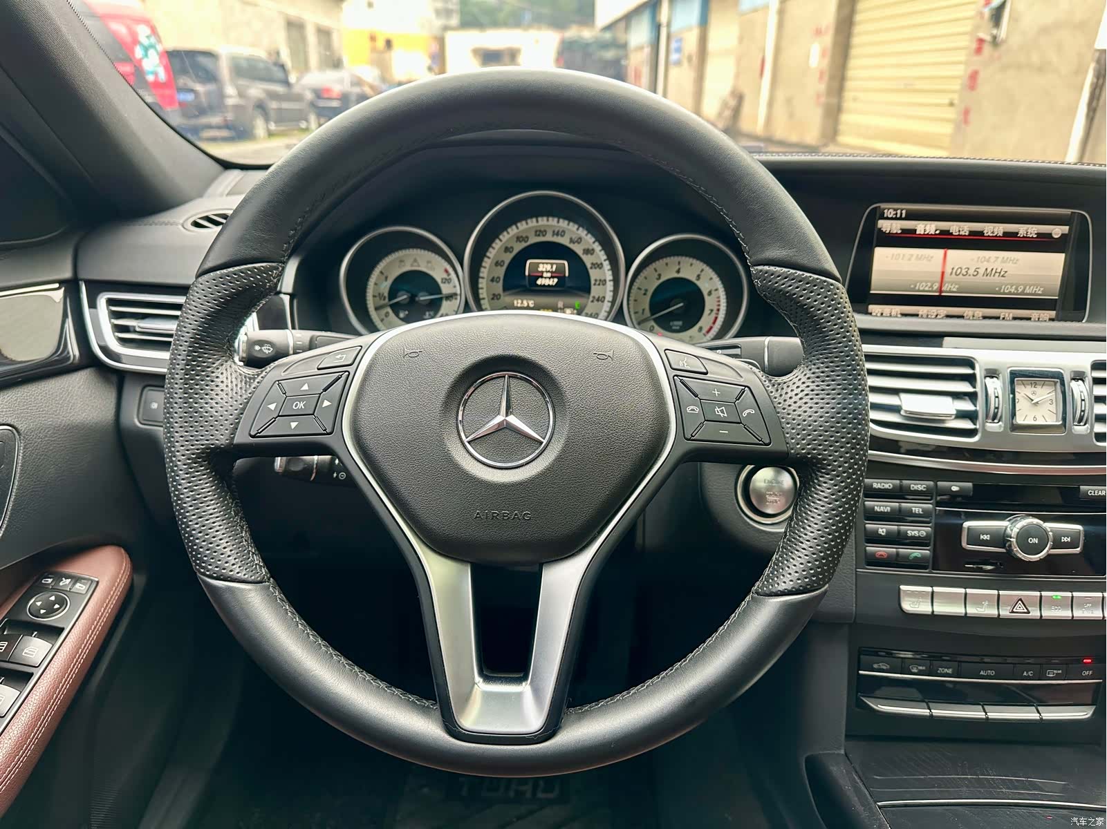 Mercedes-Benz E-Class, 2014 9