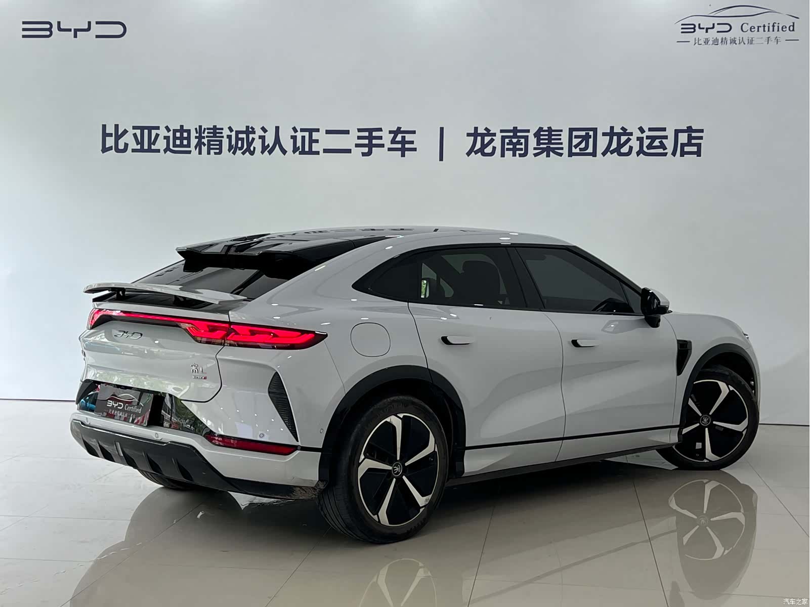 BYD Song, 2025 13