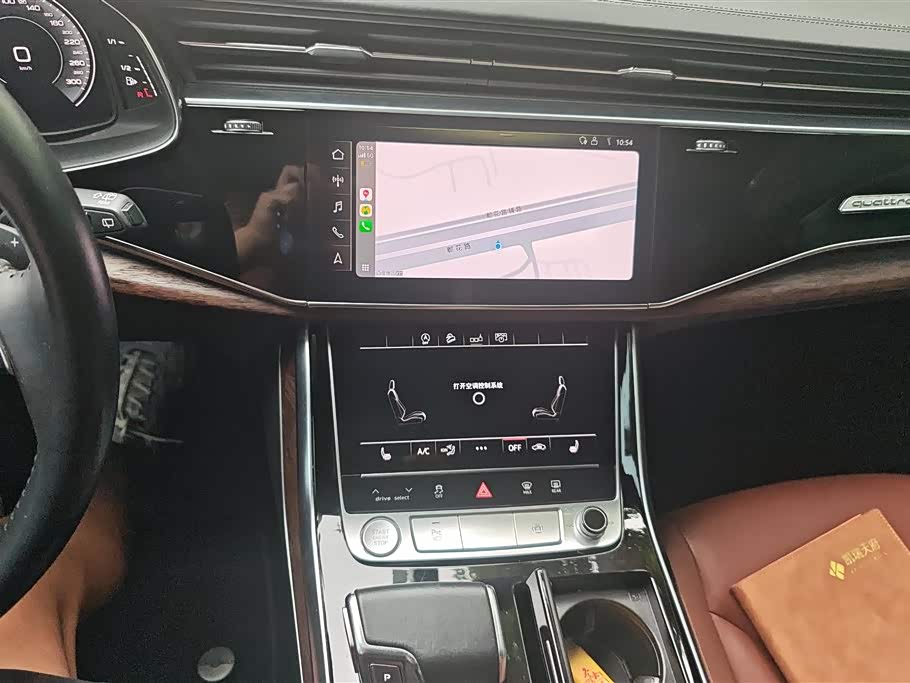 Audi Q7 Audi Q7