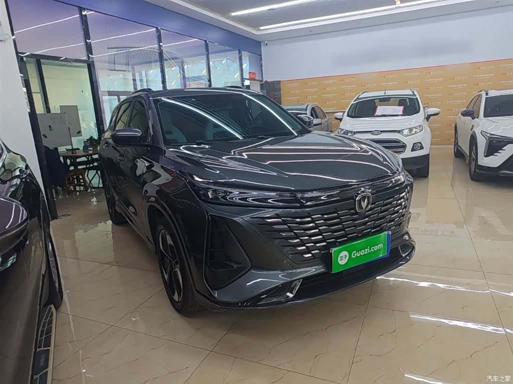 Changan CS75 PLUS, 2023 4