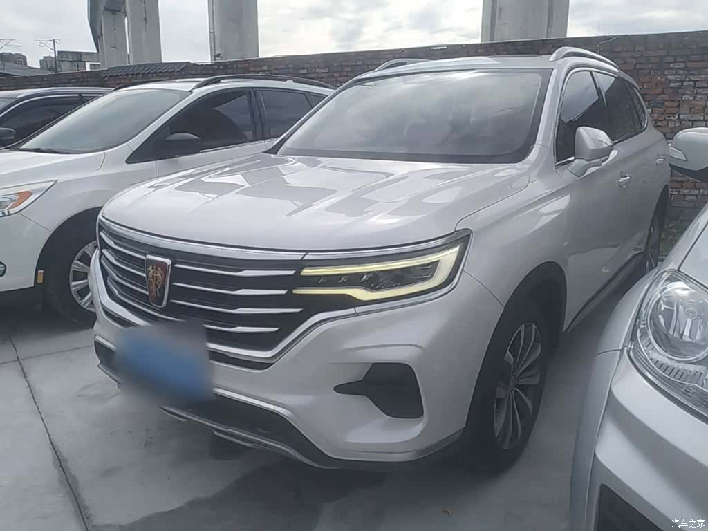 Roewe RX5, 2020 2