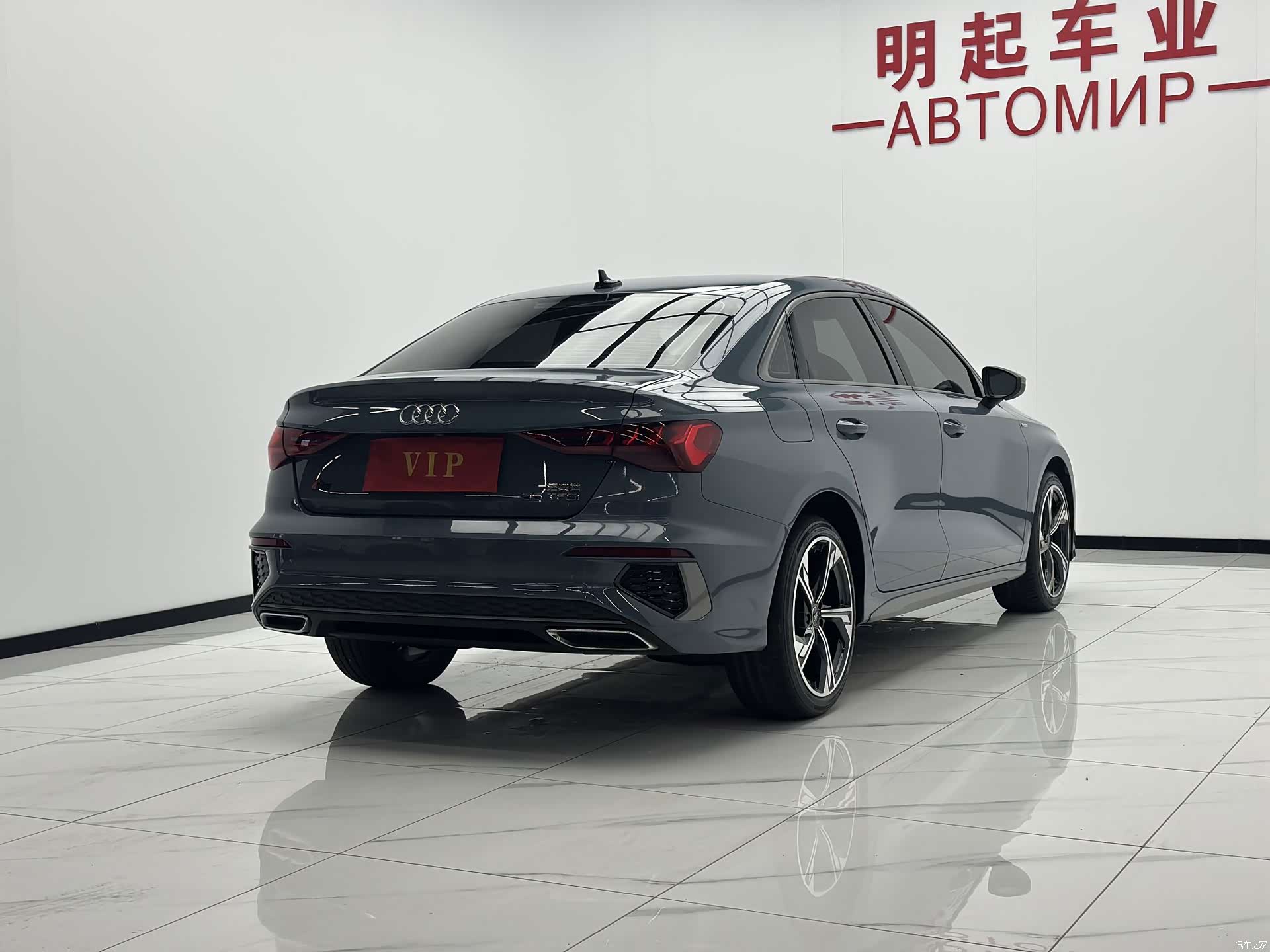 Audi A3, 2023 9