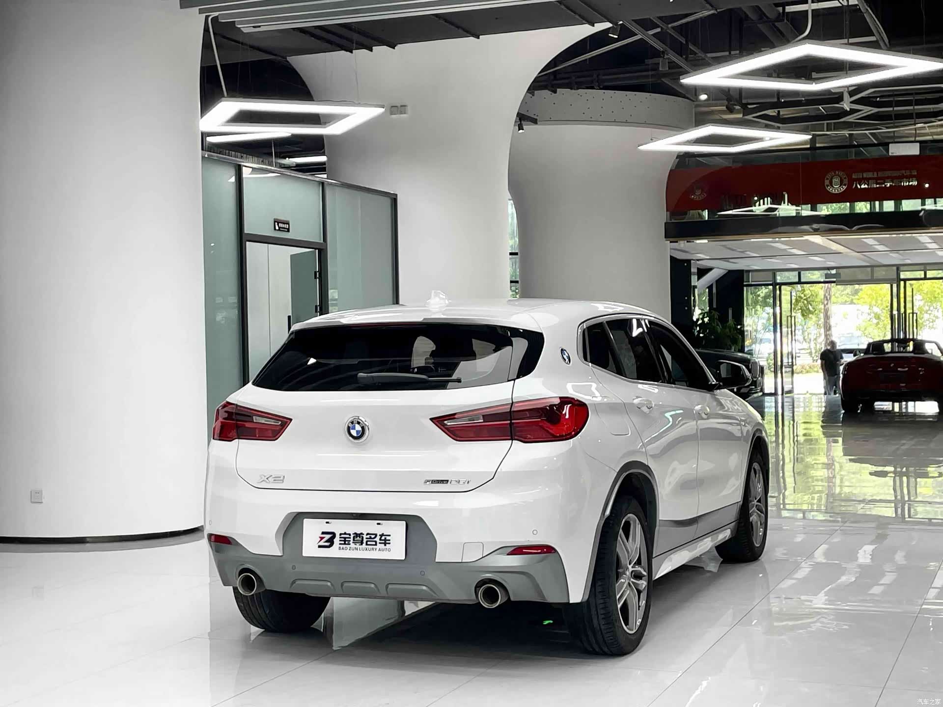 BMW X2, 2020 11