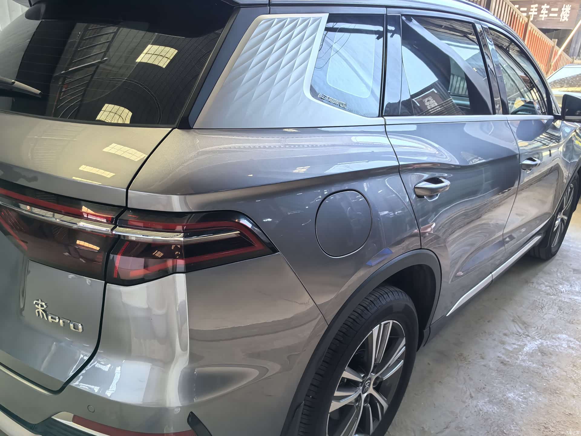 BYD Song, 2022 6