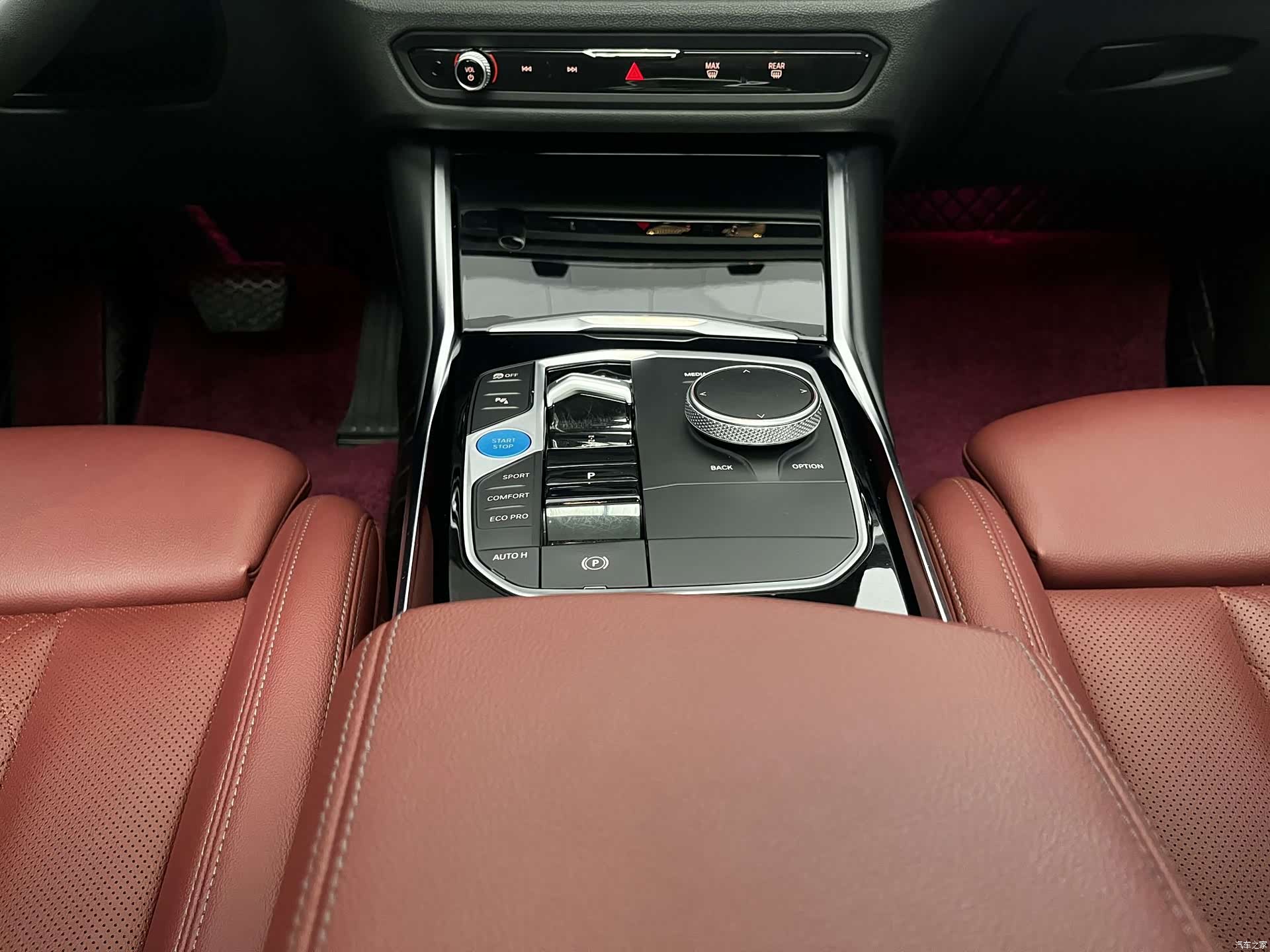 BMW i3, 2023 16