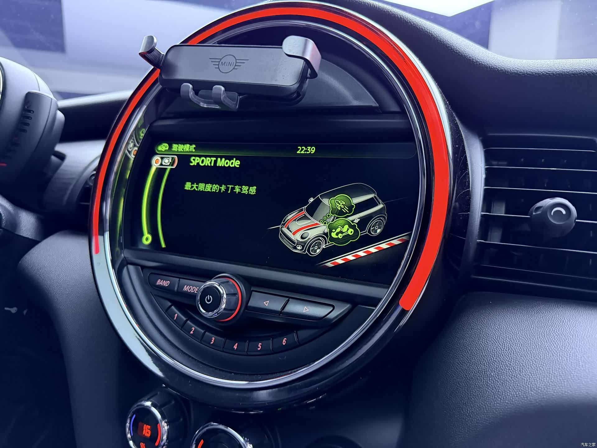 Mini Cooper, 2016 17
