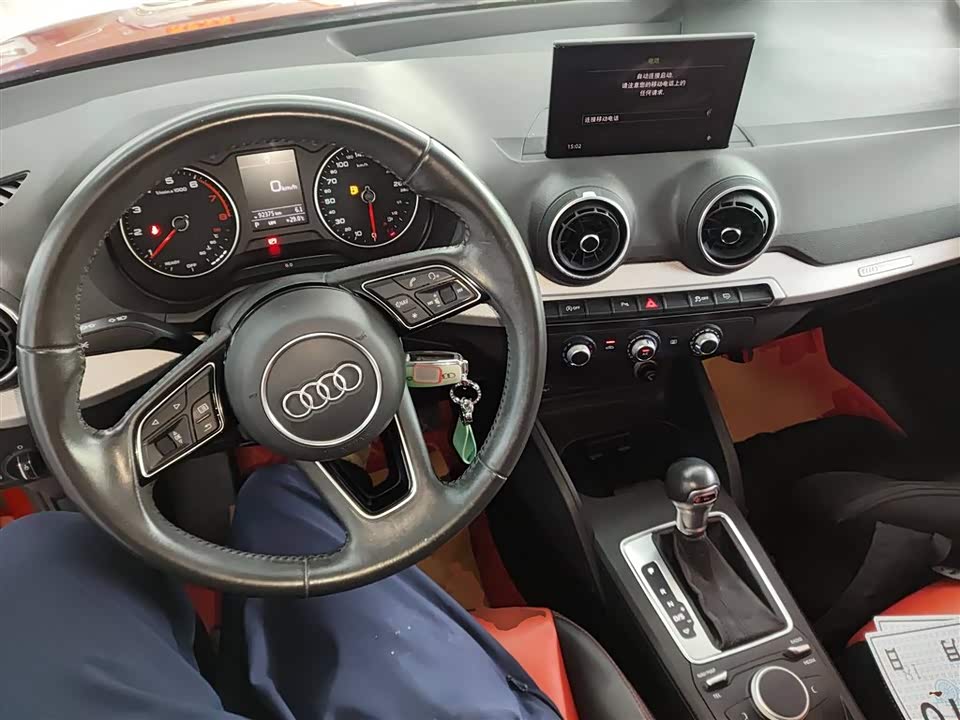 Audi Q2L Audi Q2L