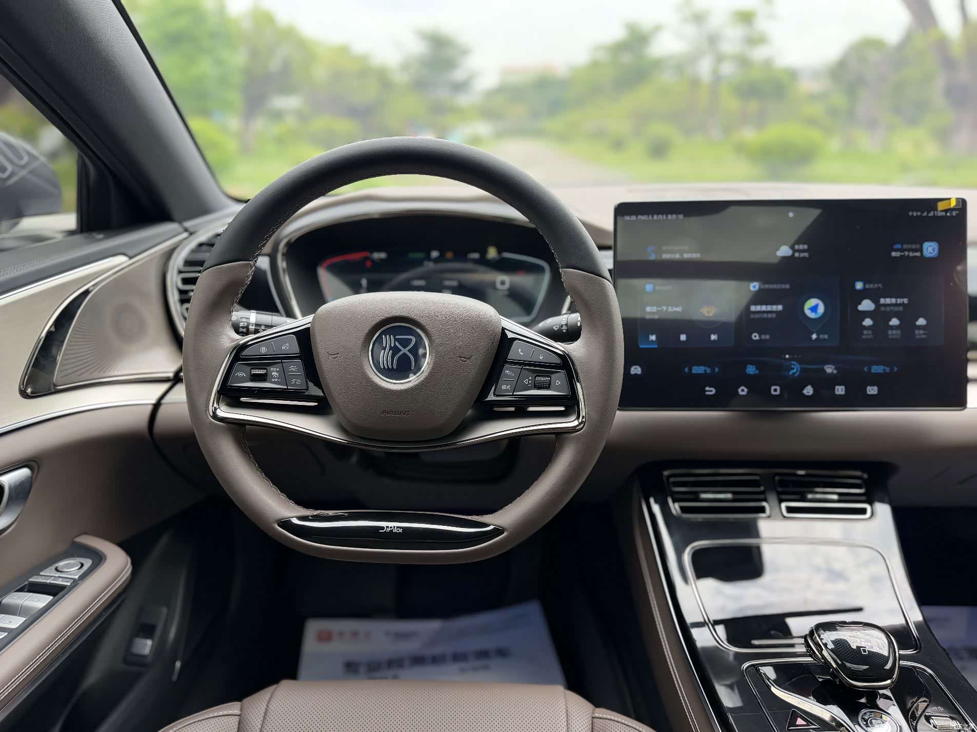 BYD Han, 2023 17