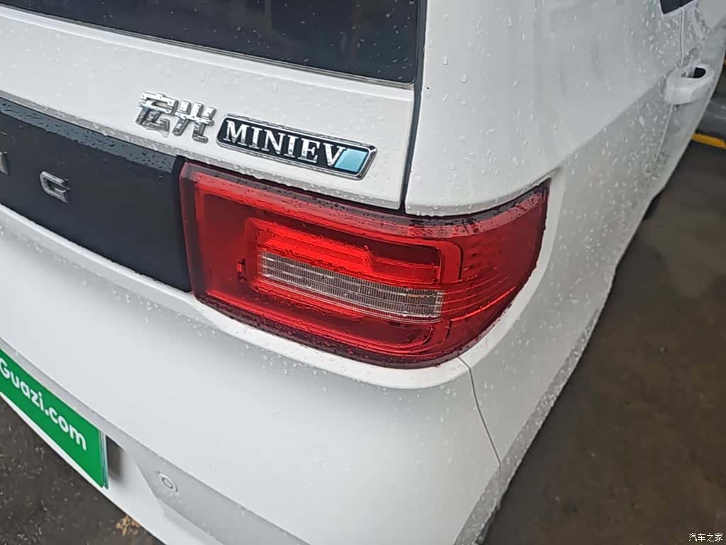 Wuling Yuan, 2021 8