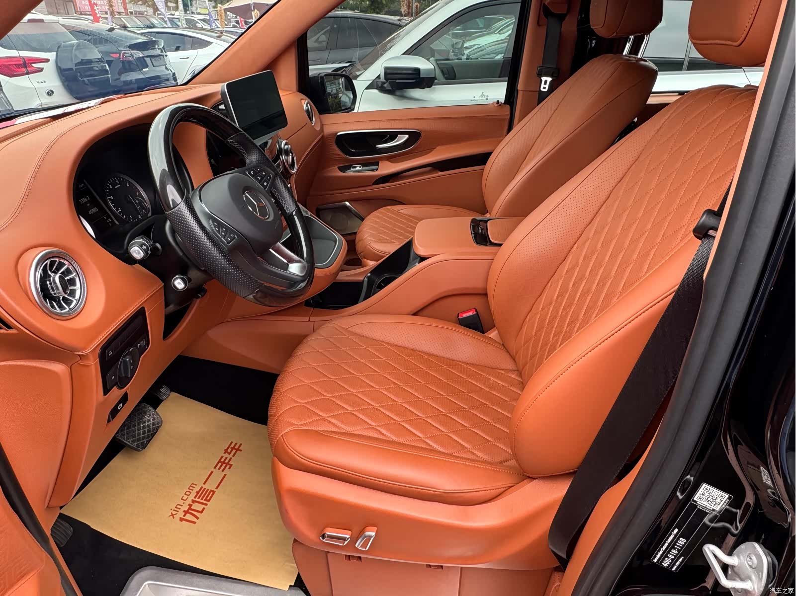 Mercedes-Benz 7, 2023 10