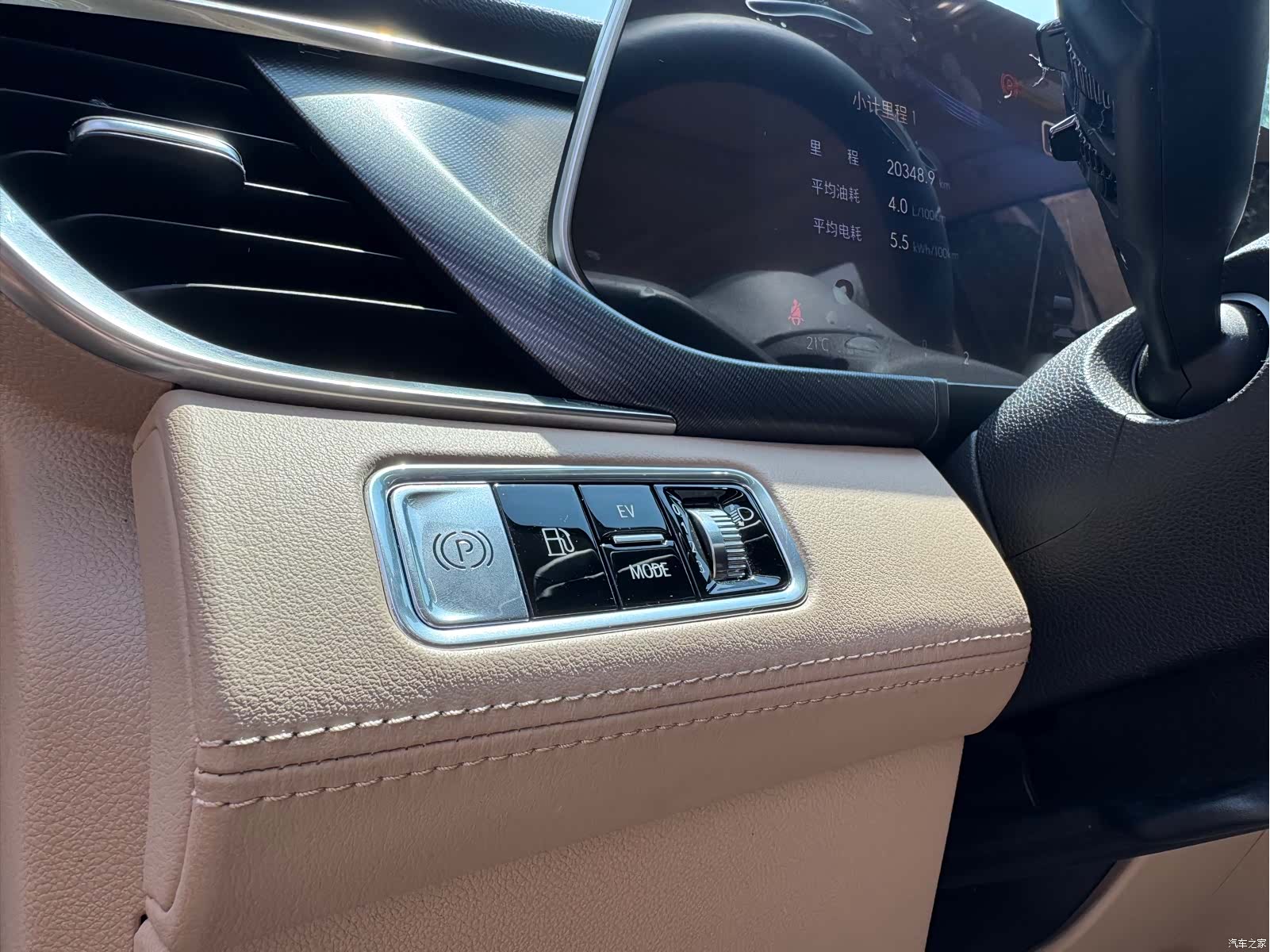 Buick GL8, 2025 4