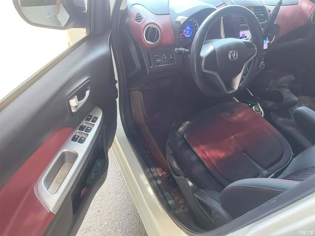 Changan EV360, 2020 16