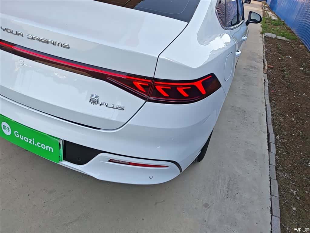 BYD Qin, 2024 8