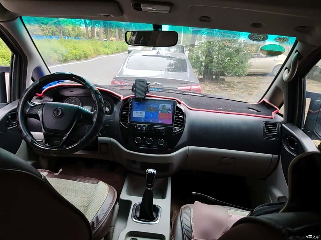 DongFeng M3L, 2019 16