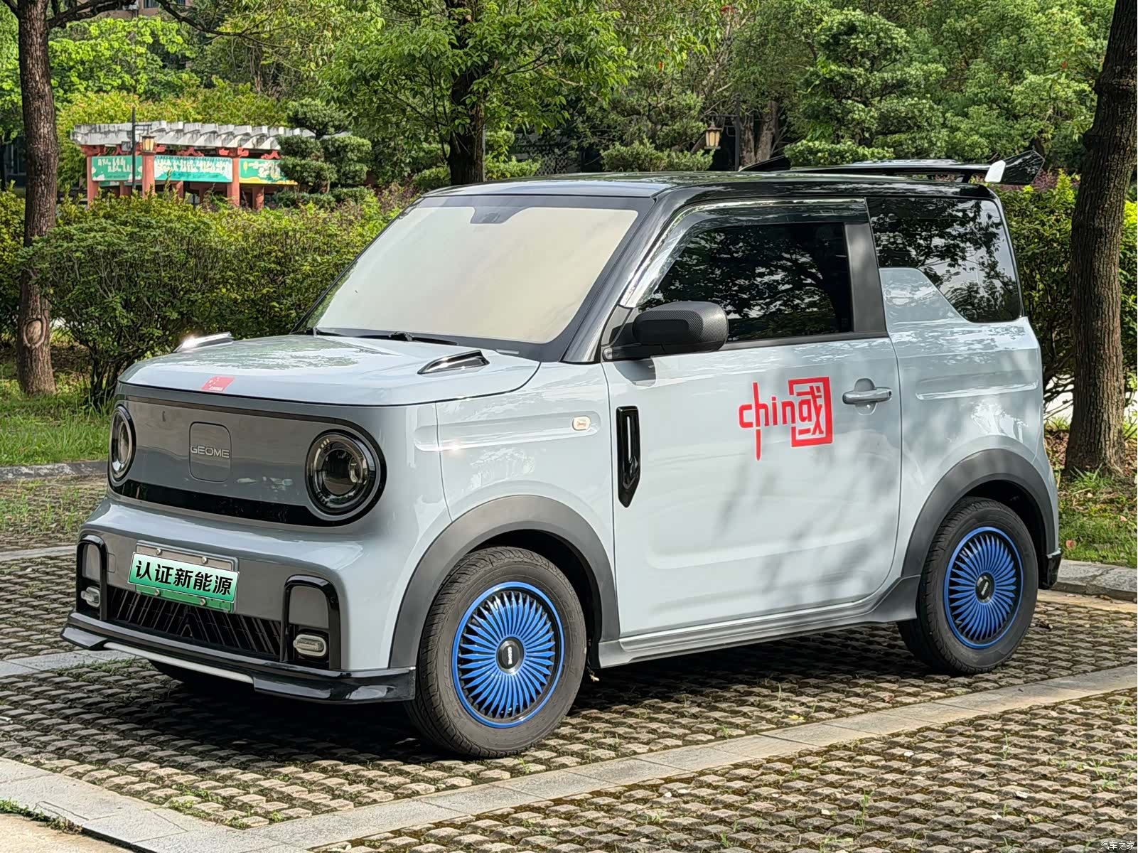 Geely Panda, 2025 1
