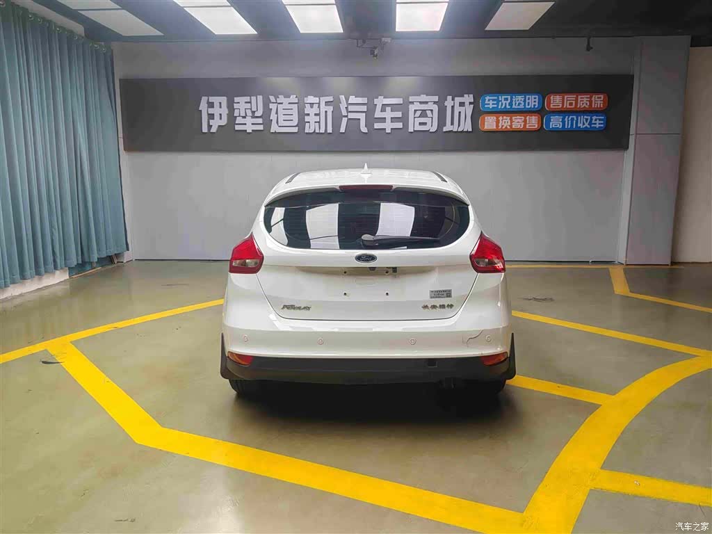 Ford Focus, 2018 8