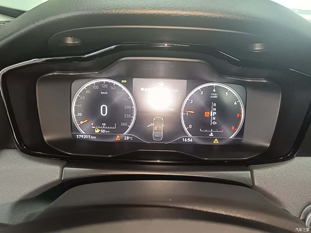 Lynk & Co 01, 2019 12