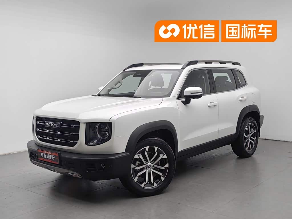 Haval Dargo