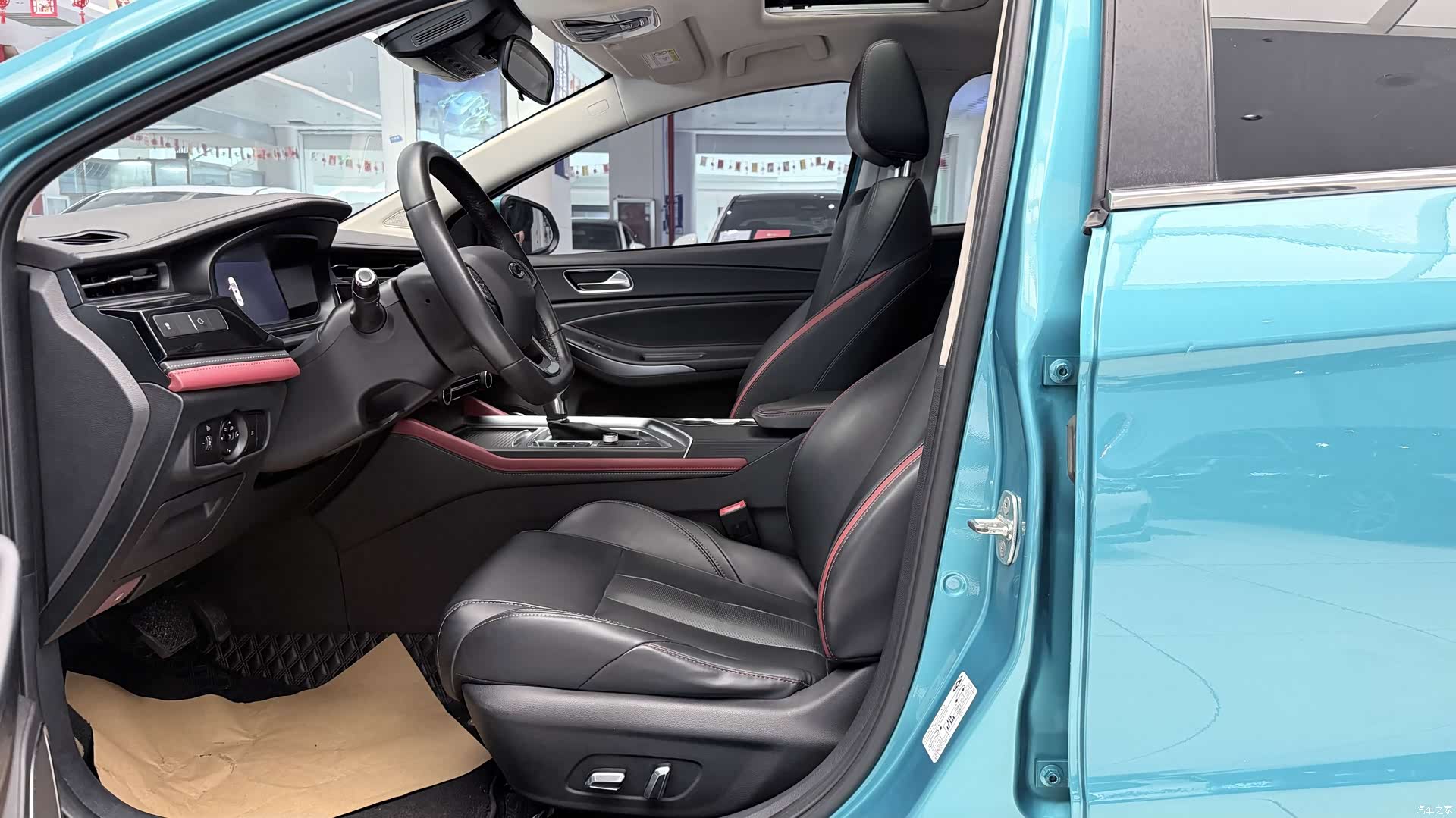 Chery 5, 2021 11