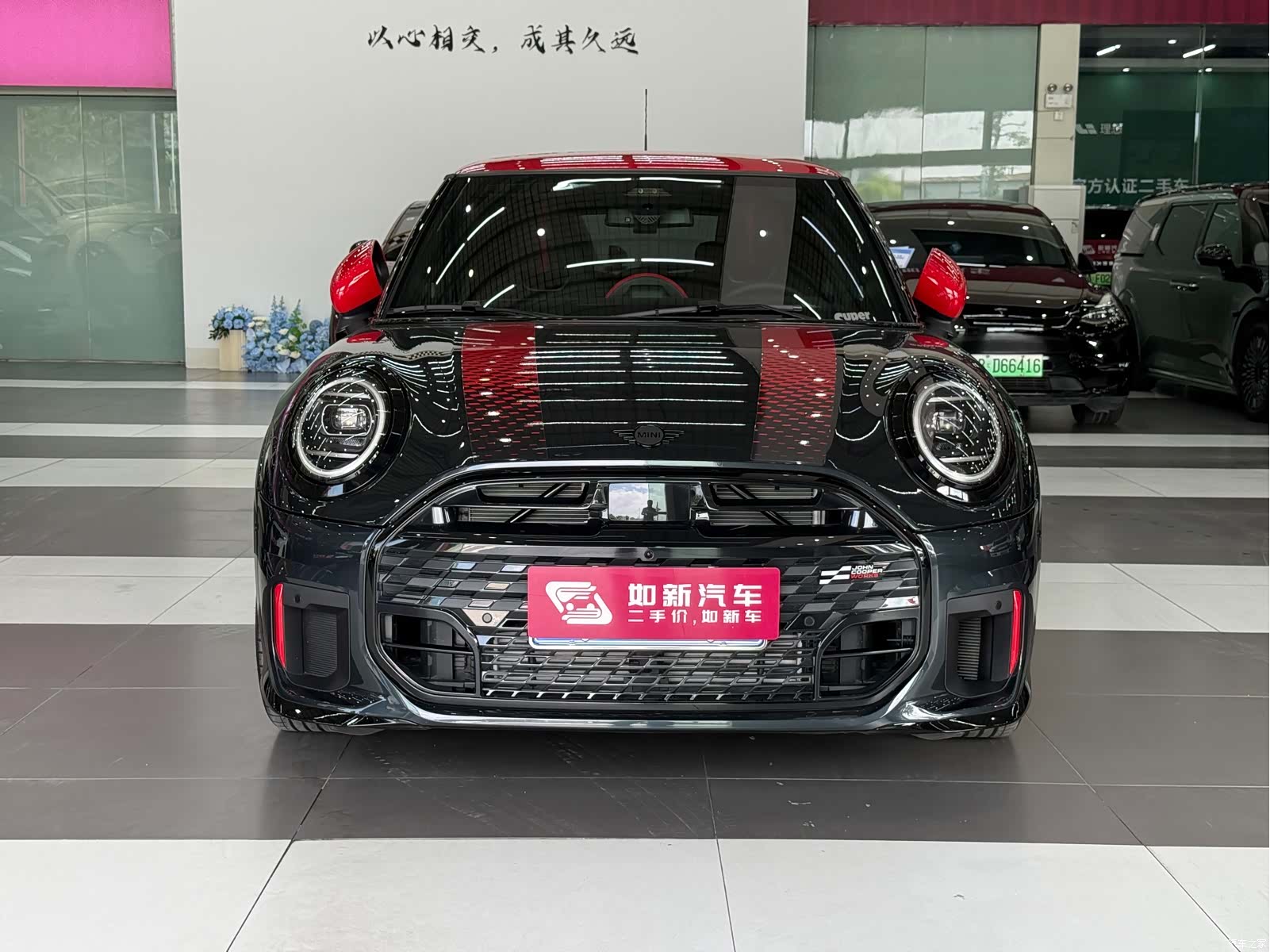 Mini Cooper, 2026 2
