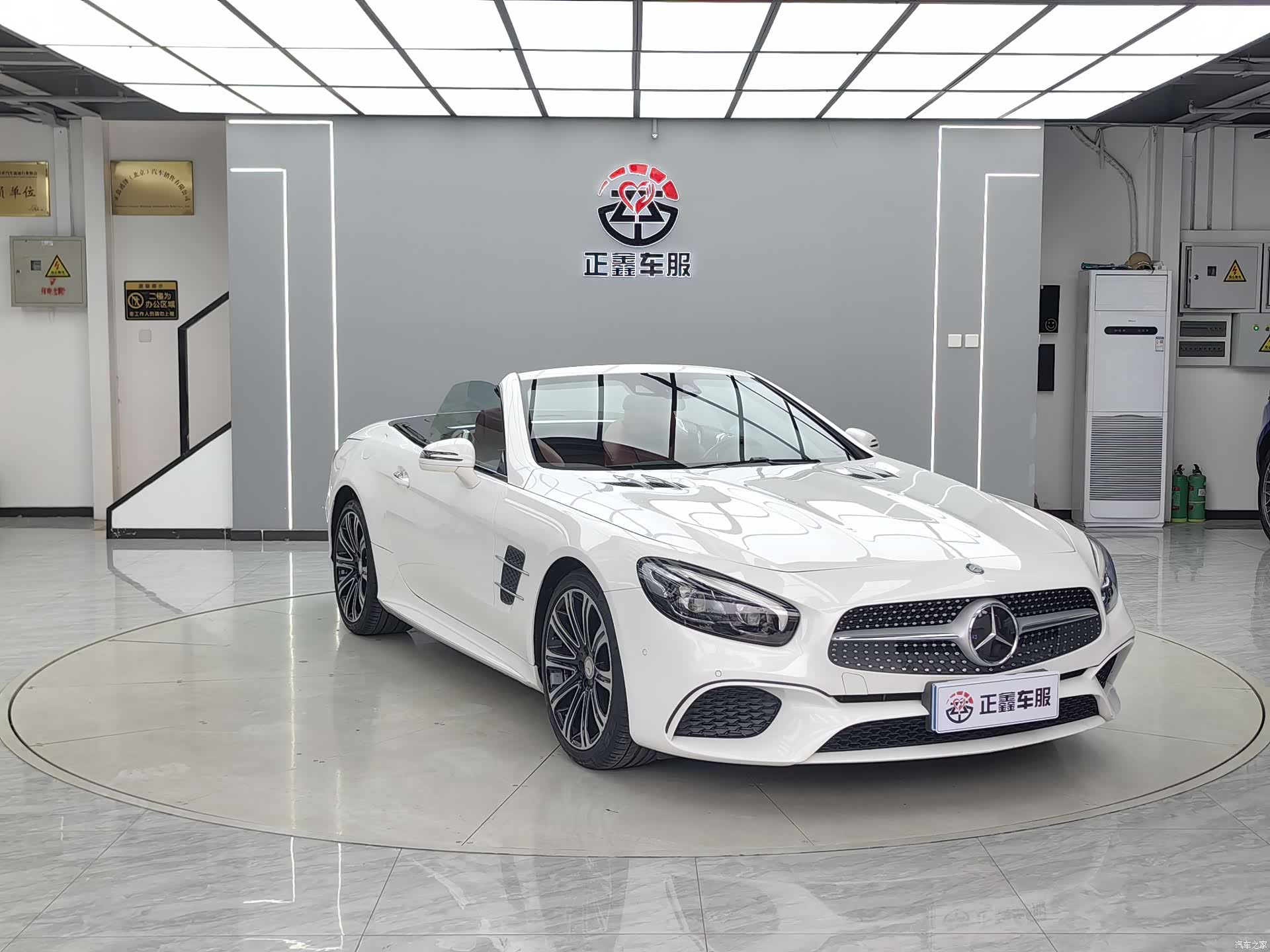 Mercedes-Benz SL, 2017 3