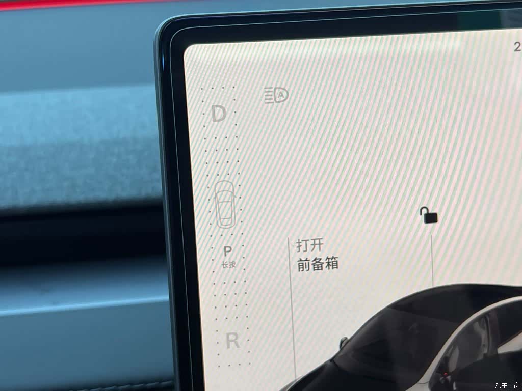 Tesla Model Y, 2025 14