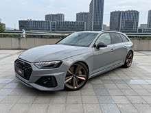 �µ�RS 4 2022�� RS4 Avant �����