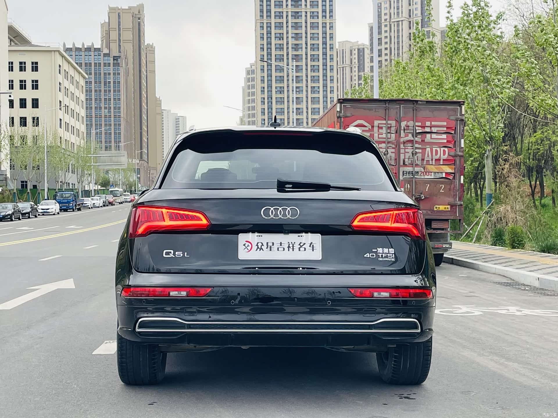 Audi Q5L, 2019 17