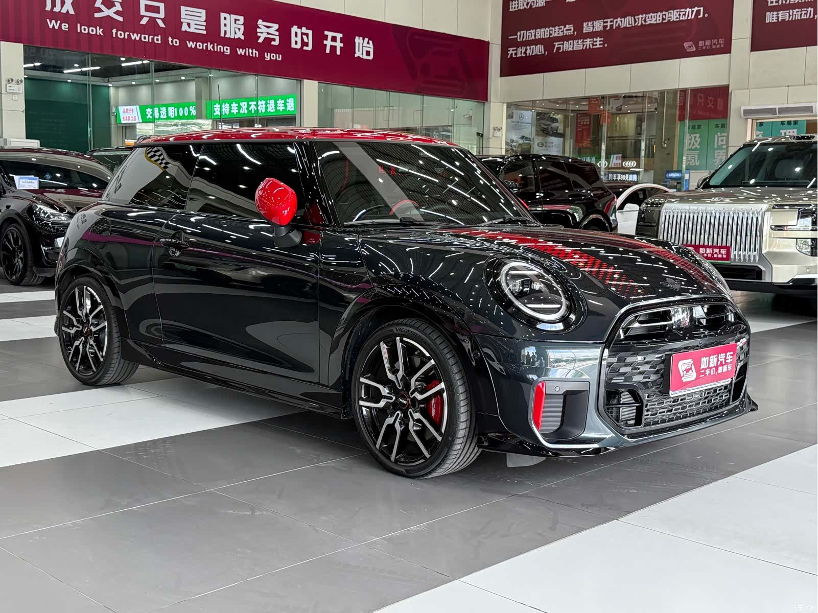 Mini Cooper, 2026 3