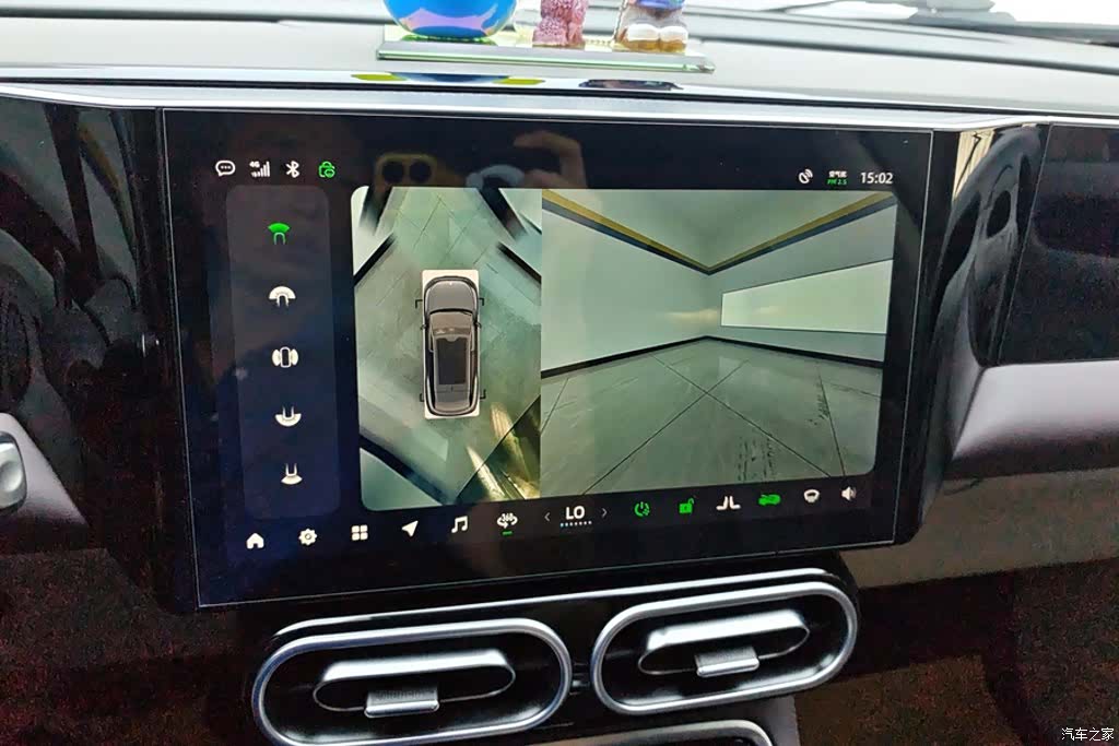 Leapmotor C11, 2023 13
