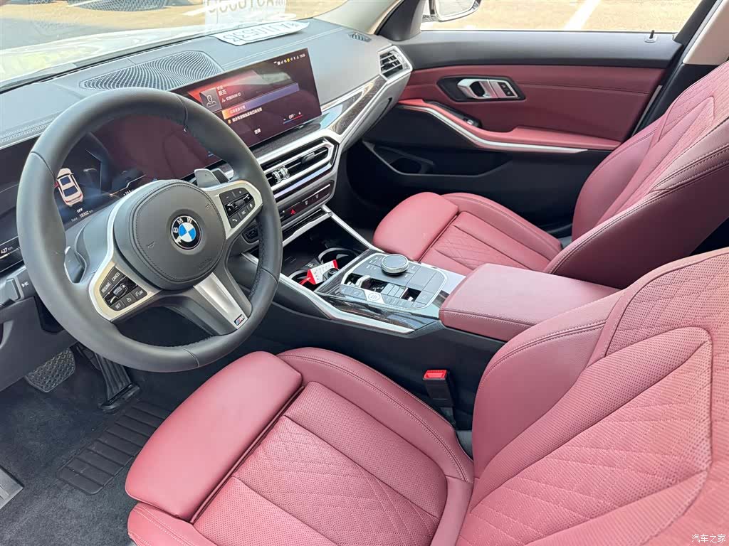 BMW 3 Series, 2023 8