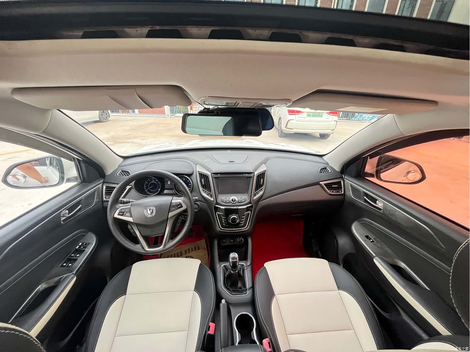 Changan CS35, 2017 13