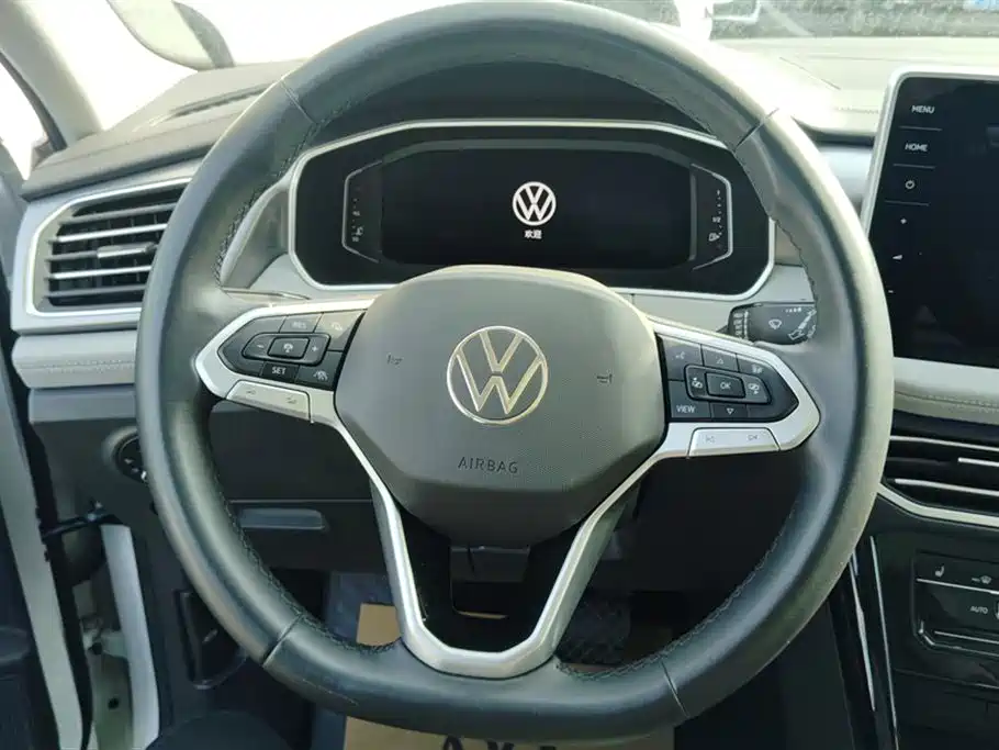 Volkswagen Tanyue