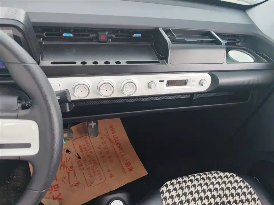 Wuling Hongguang MINIEV