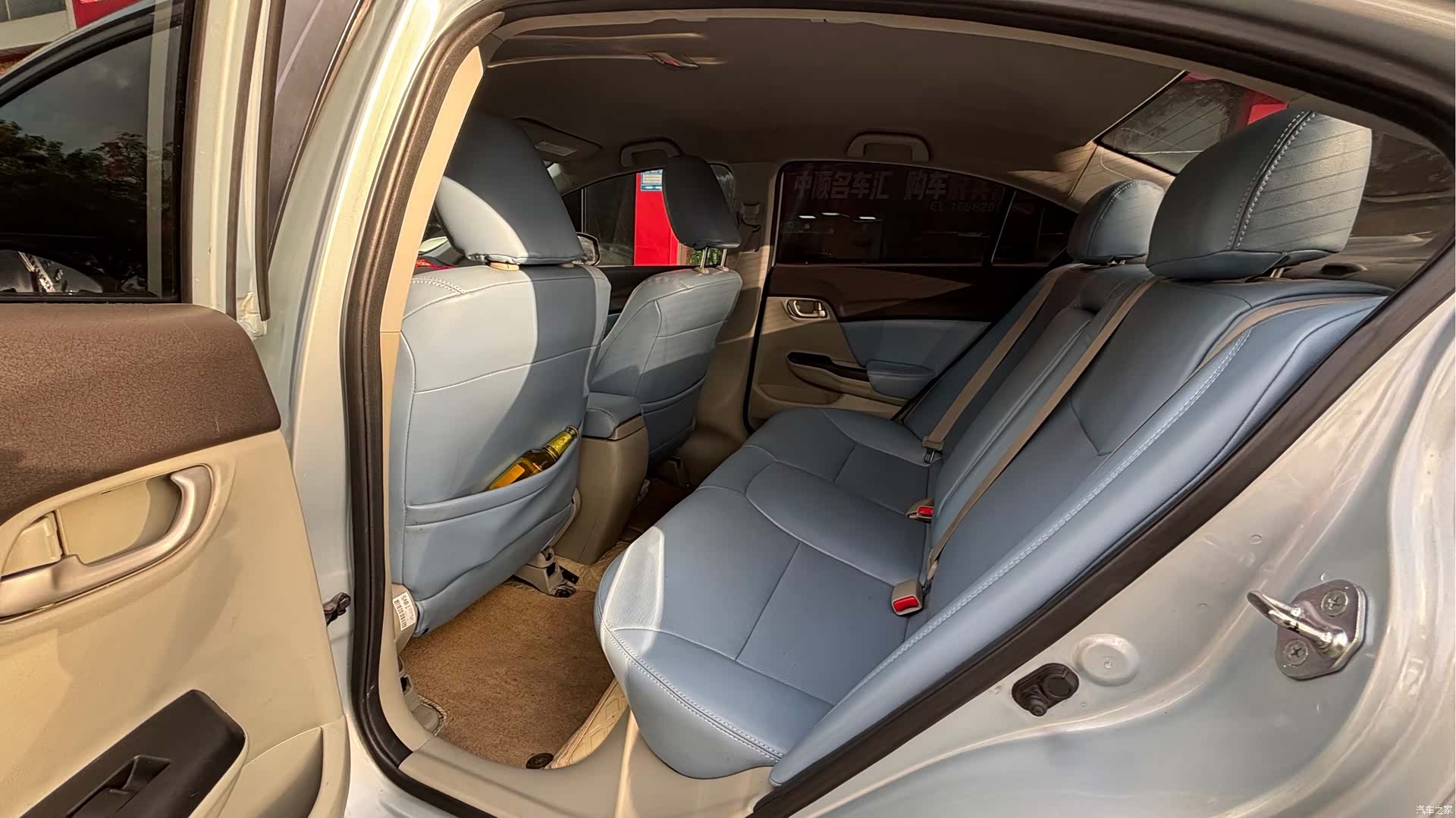 Honda Civic, 2012 7