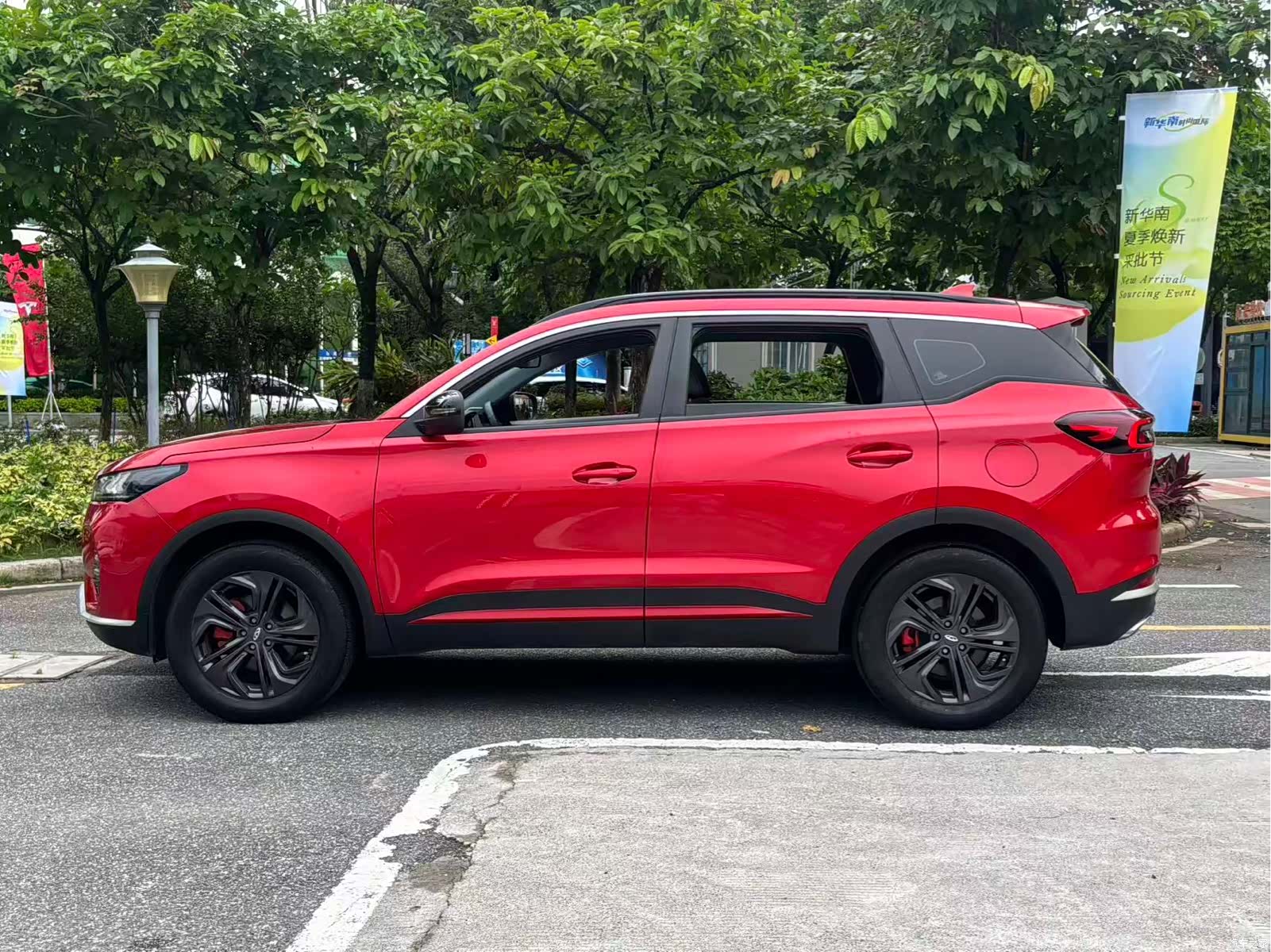 Chery Tiggo 7, 2021 3