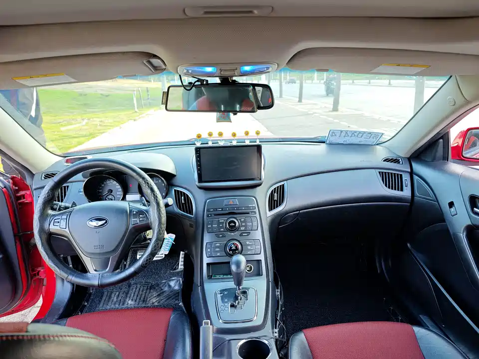 Hyundai Lawns-Coolpad