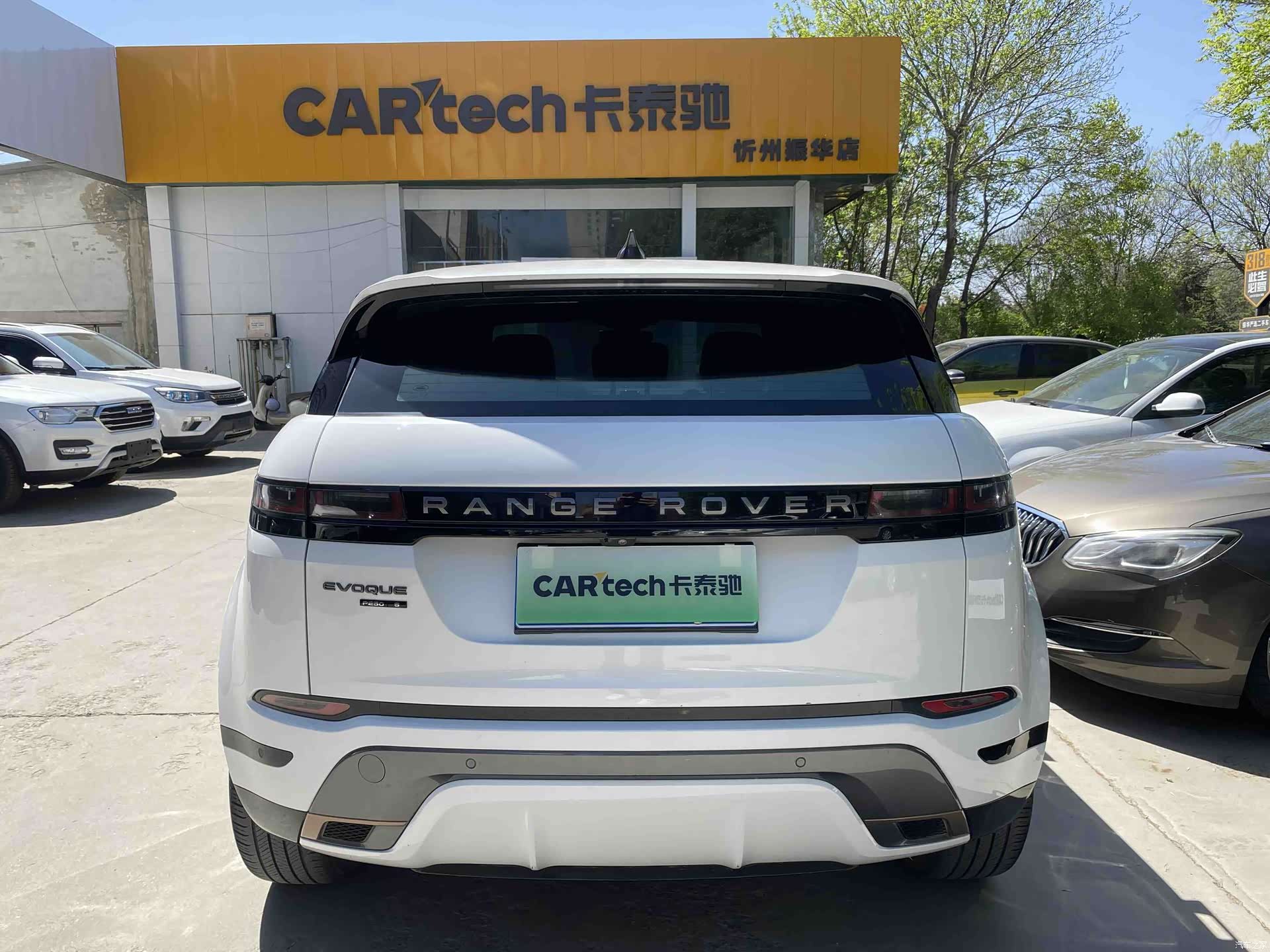 Land Rover Range Rover, 2019 все фото