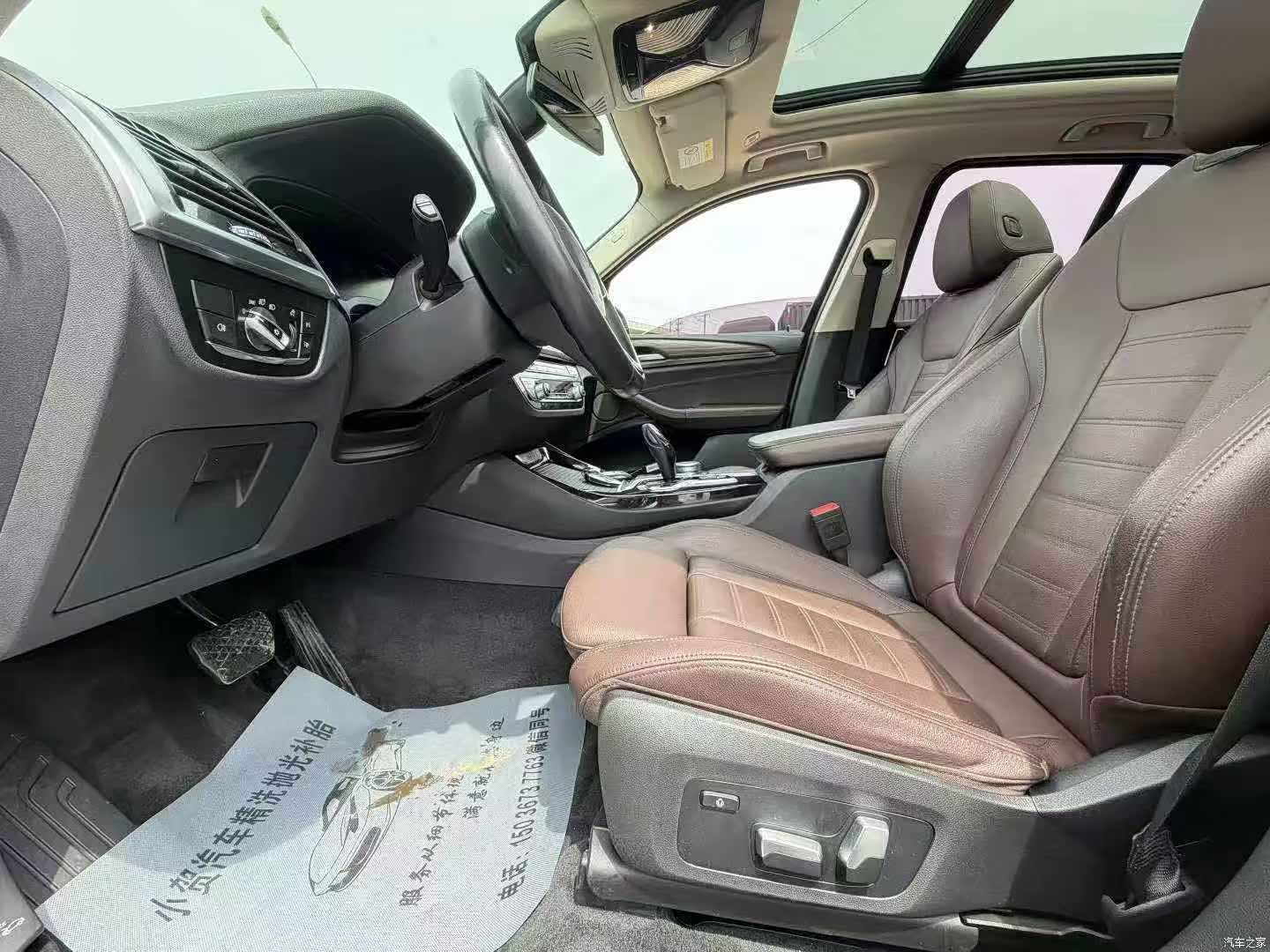 BMW X3, 2019 4
