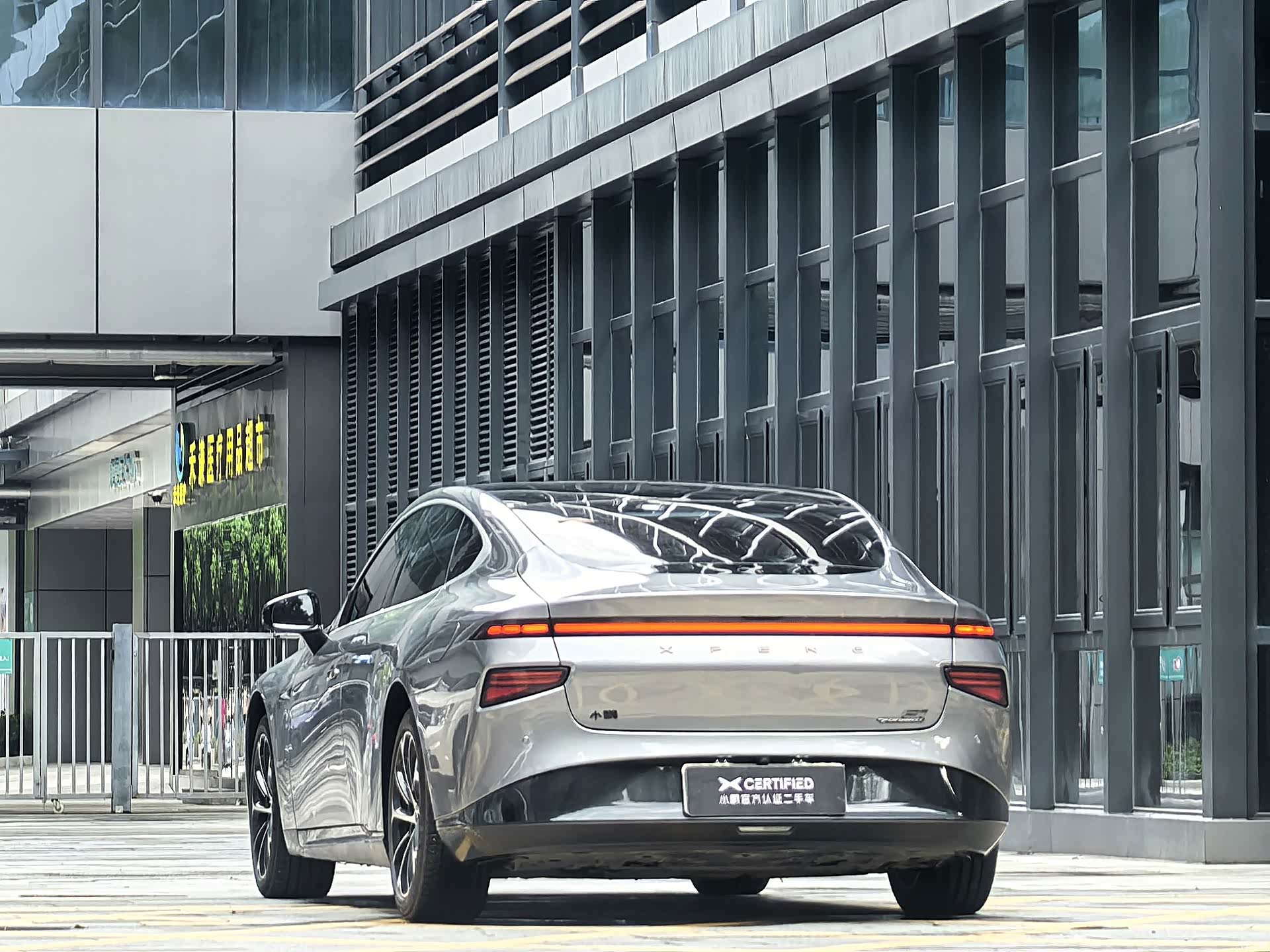 Xpeng P7, 2020 9