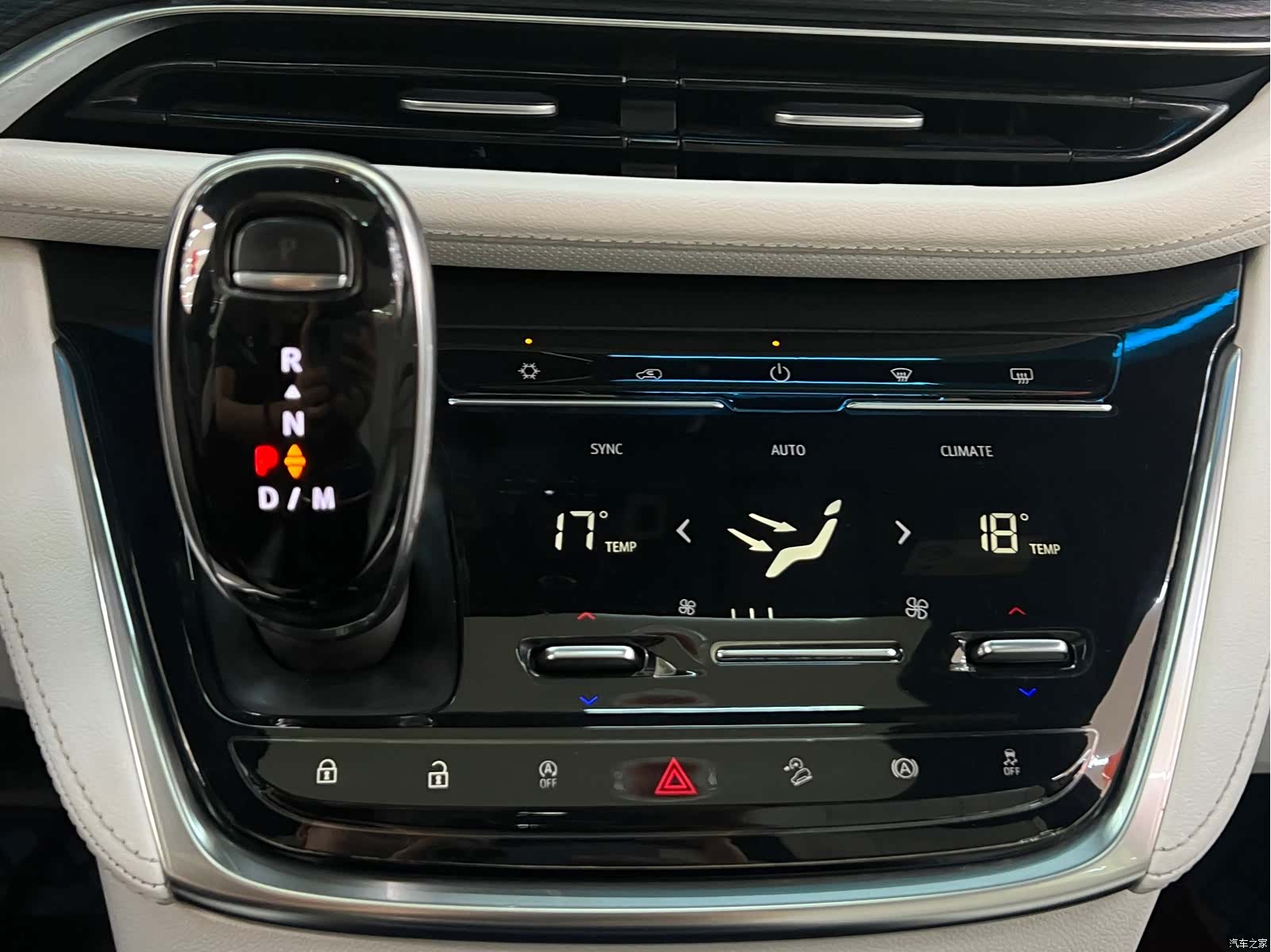 Buick GL8, 2021 16
